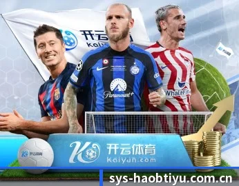 好博体育网站的故事 - 体育资讯内容服务